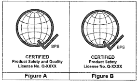 菲律賓蒸汽產(chǎn)品PS標(biāo)志 菲律賓蒸汽產(chǎn)品PS標(biāo)志